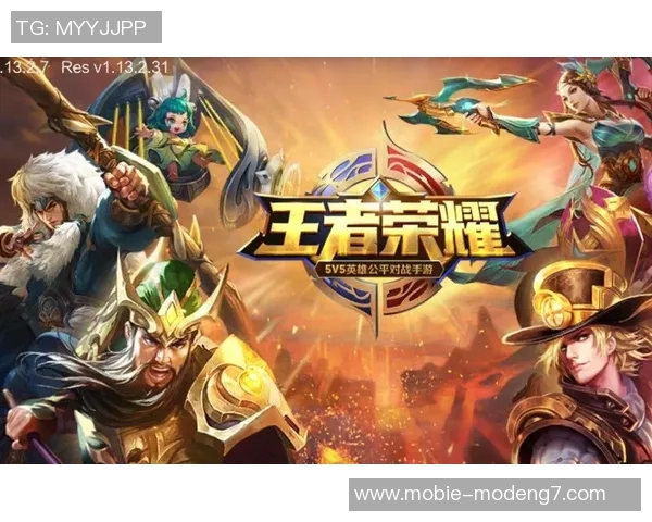 实时新闻王者荣耀技术排行榜揭晓TES战队技术实力独占鳌头